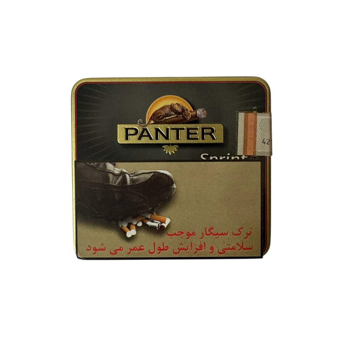 product-3723