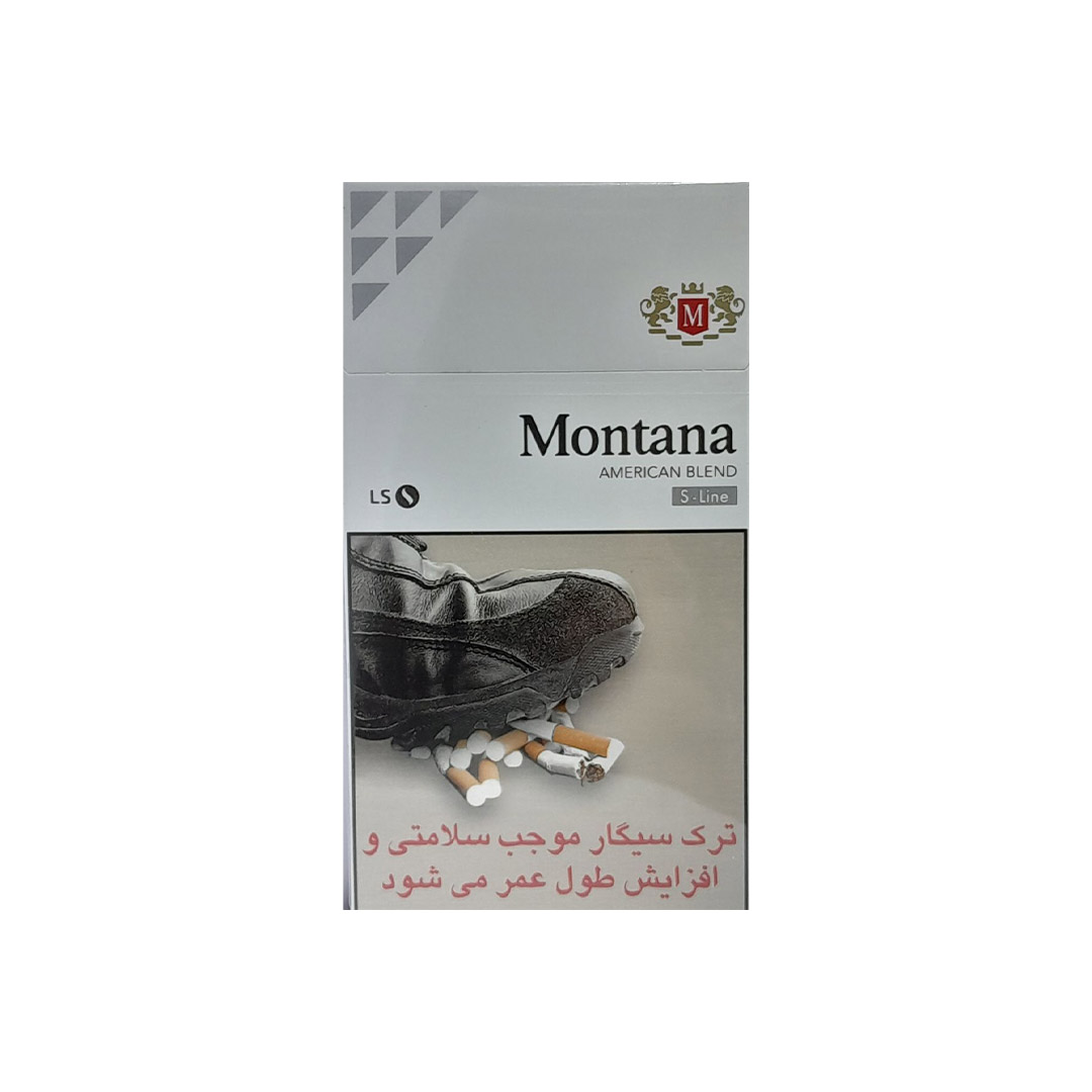 product-4043