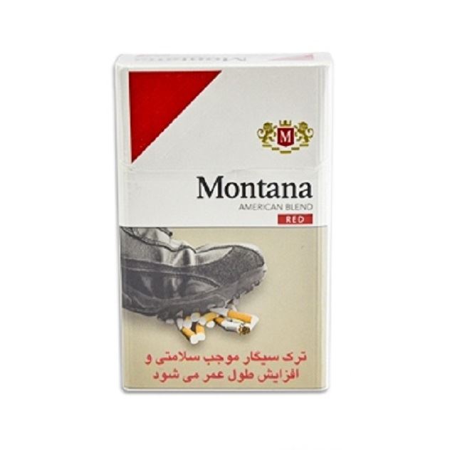product-4049